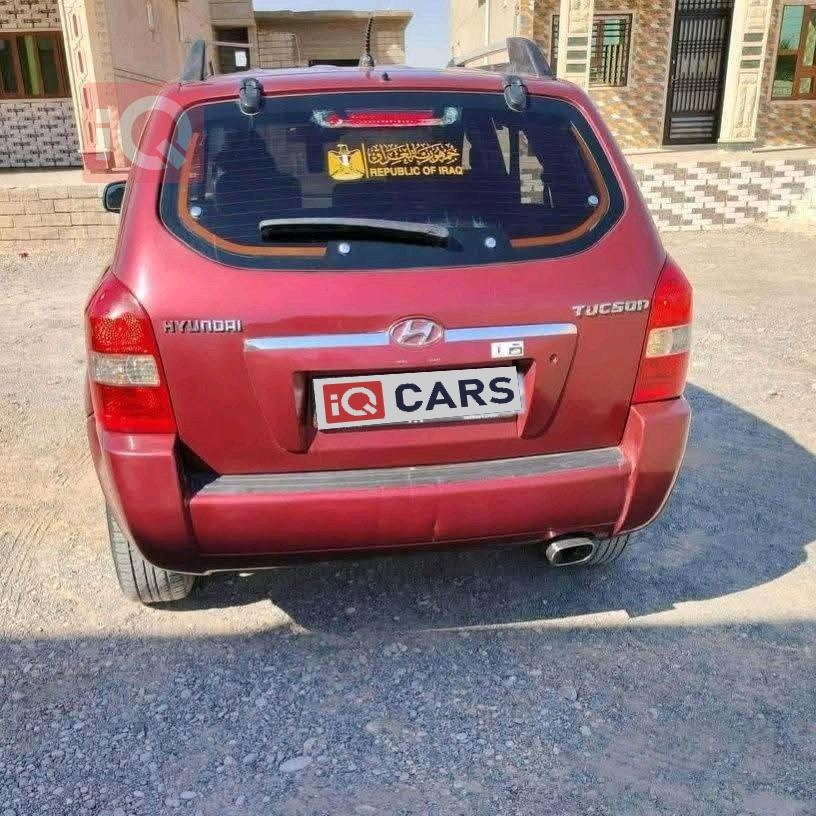 هيونداي توسان